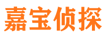 万安出轨取证